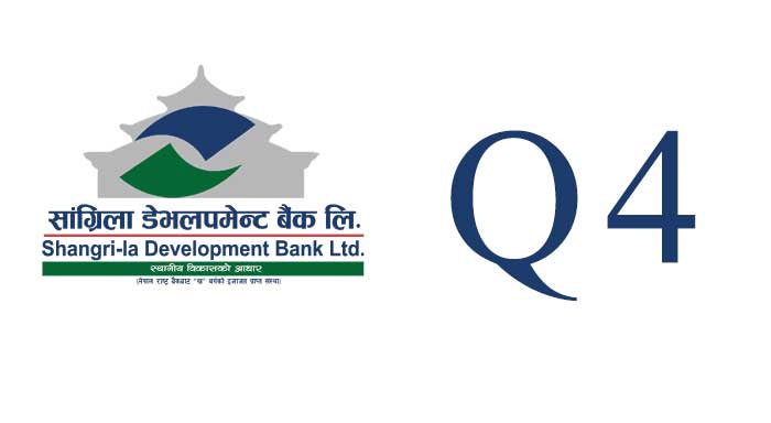 Shangrila Development Bank Logs Big Rise in Distributable Profit